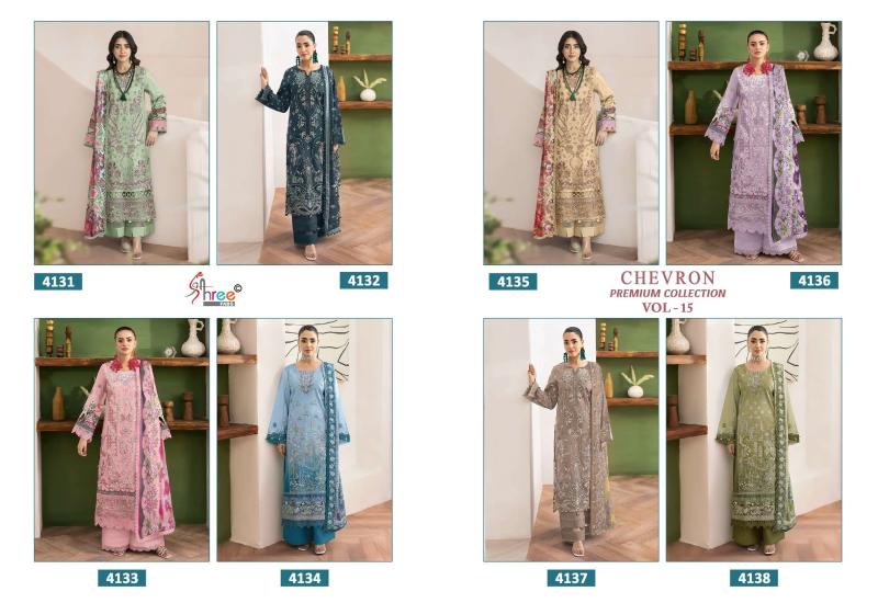 Shree fabs chevron premium collection v-15 pakistani salwar suit wholesale